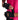 W WEIGHTLIFTING GLOVES