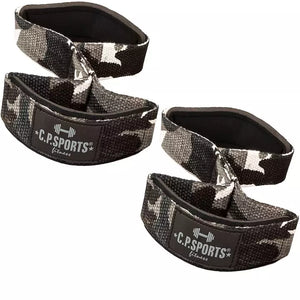 C.P.Sports Figure 8 Straps Lifting Loops, White Camo