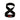 Figure 8 Lifting Straps, Black