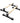 Master Fitness PARALLETTE WOOD 110 mm